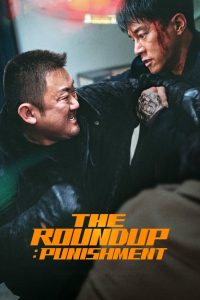 Free Download The Roundup: Punishment (범죄도시4) Full Movie In South Korea